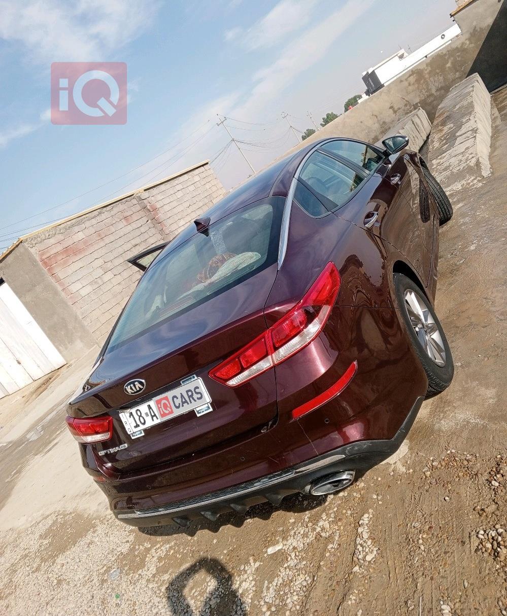 كيا اوبتيما